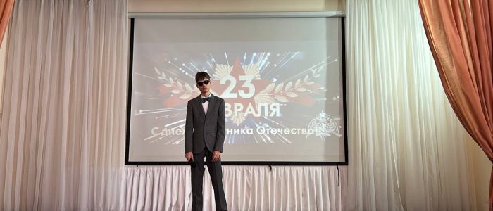 IMG_20250220_132258_945