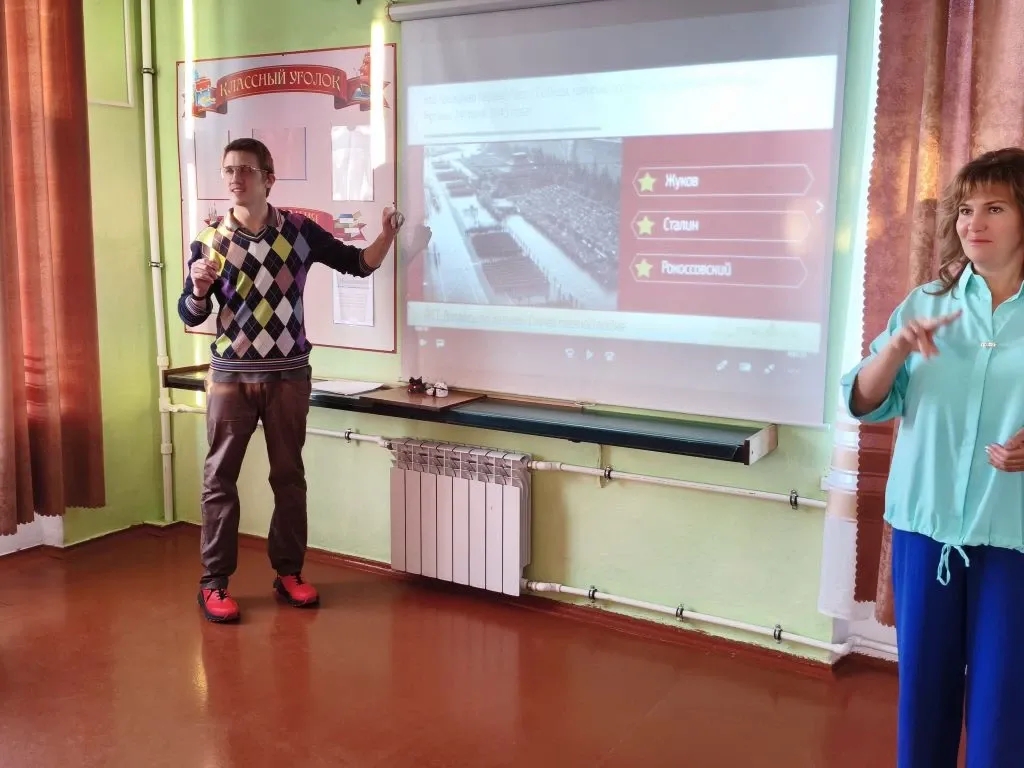 Знаешь ли ты историю Великой Отечественной войны?