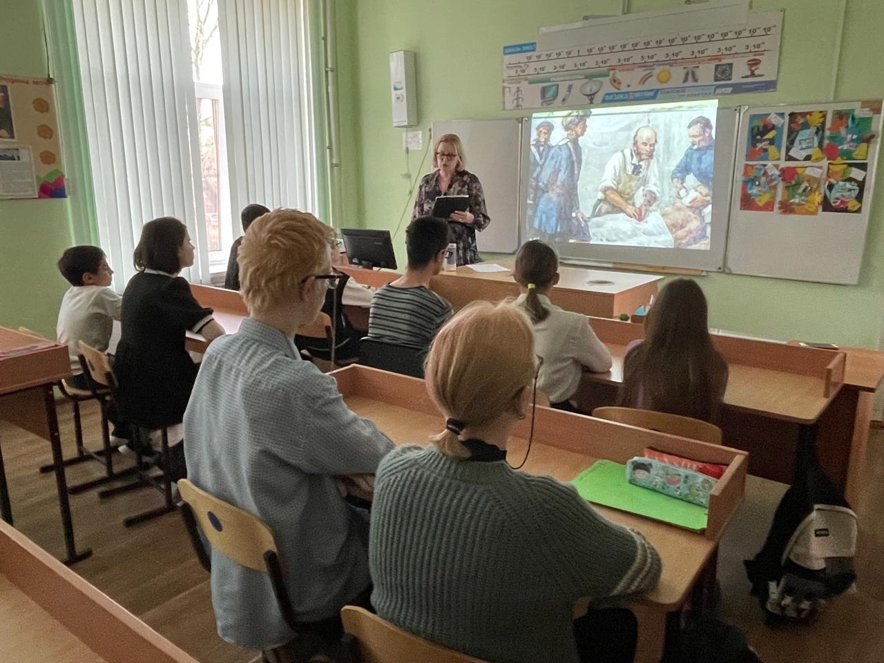 Личность в истории