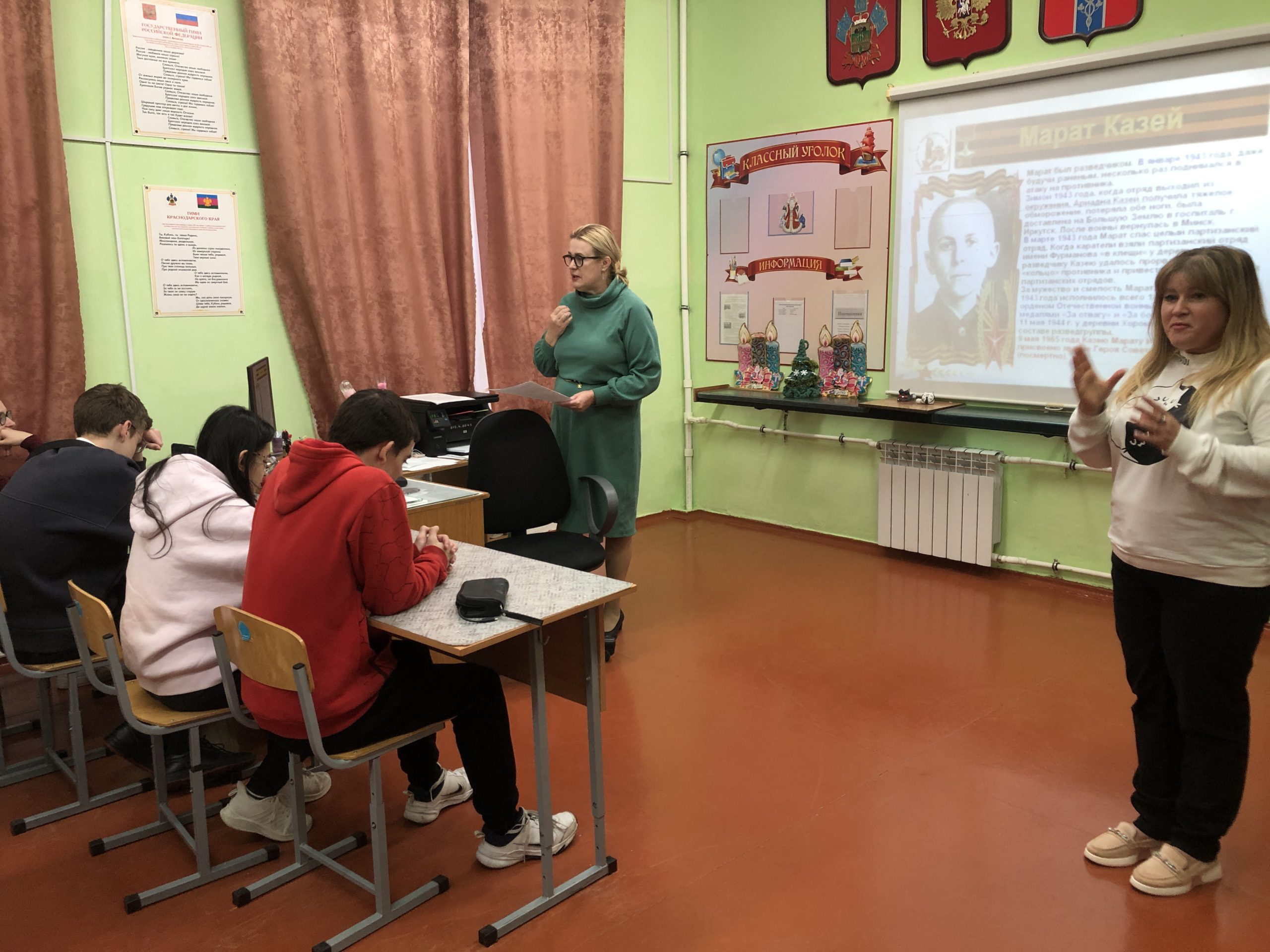 Дети – герои Великой Отечественной войны