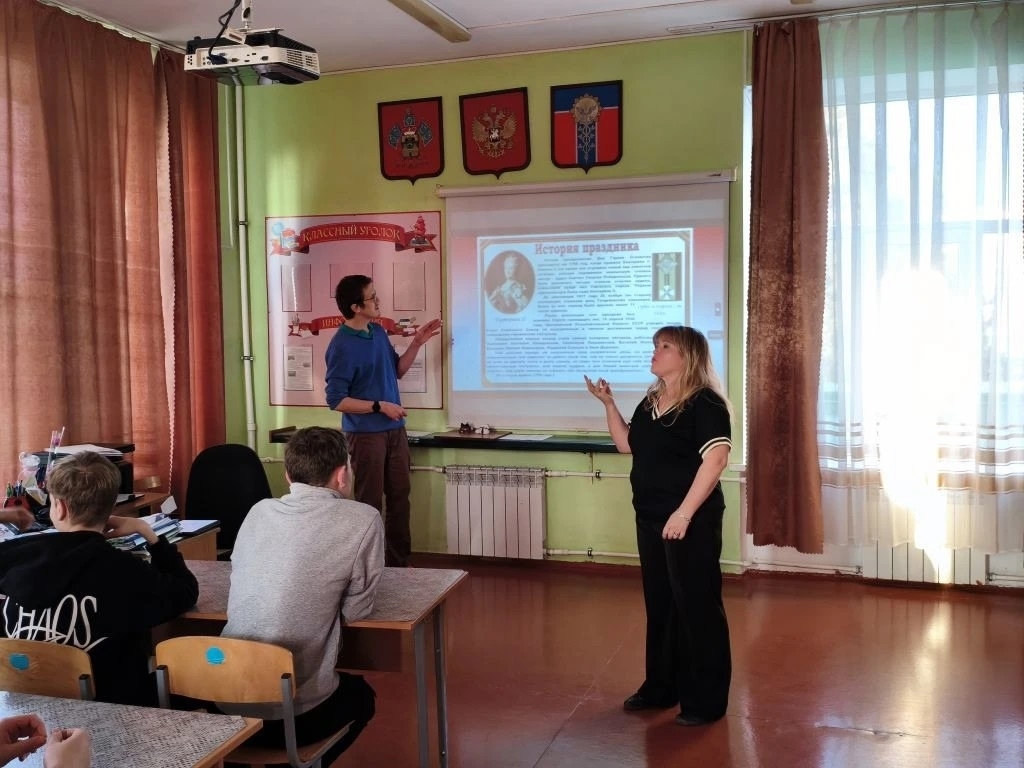 День героев Отечества